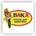 ВАКА