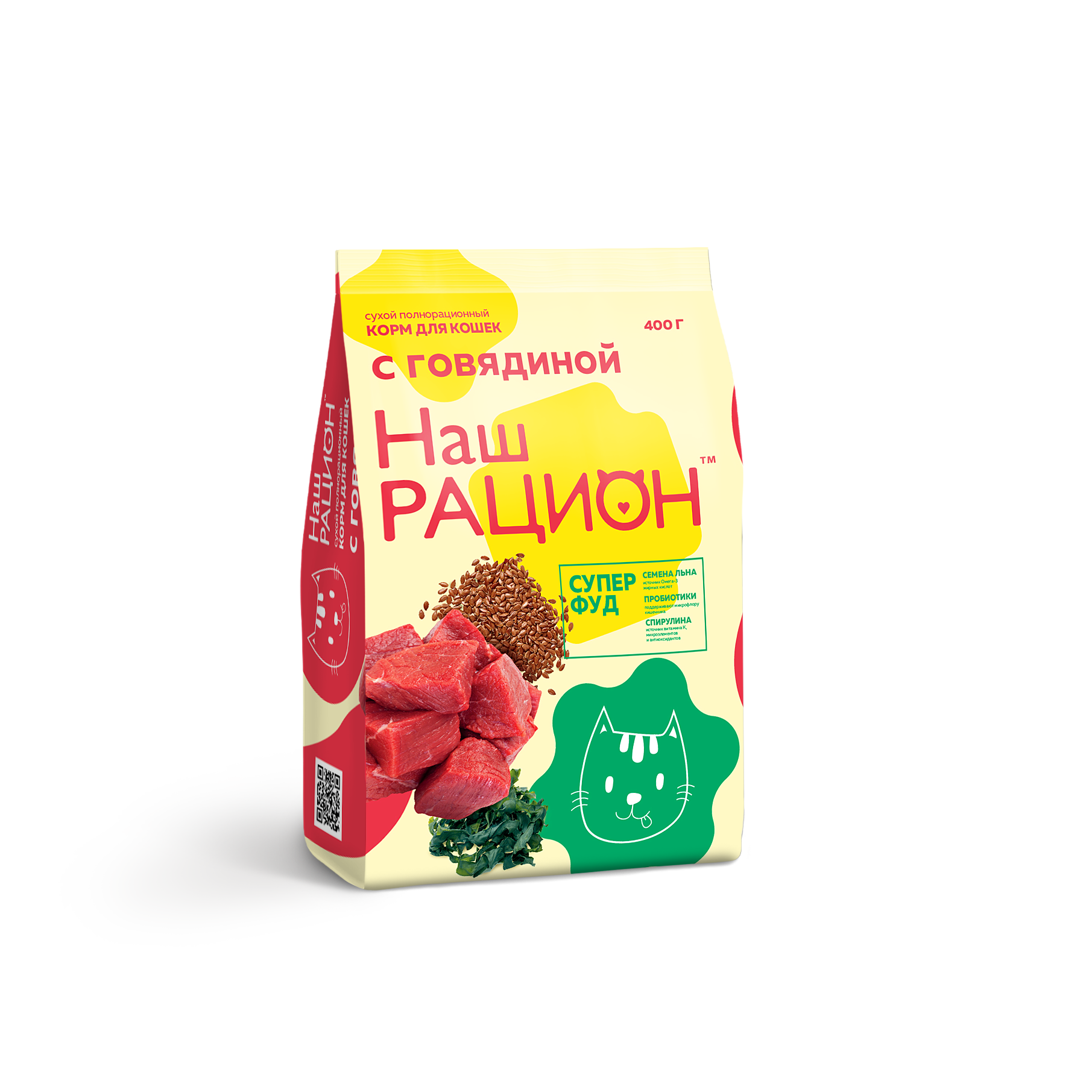 Повседневный корм Наш Рацион для кошки