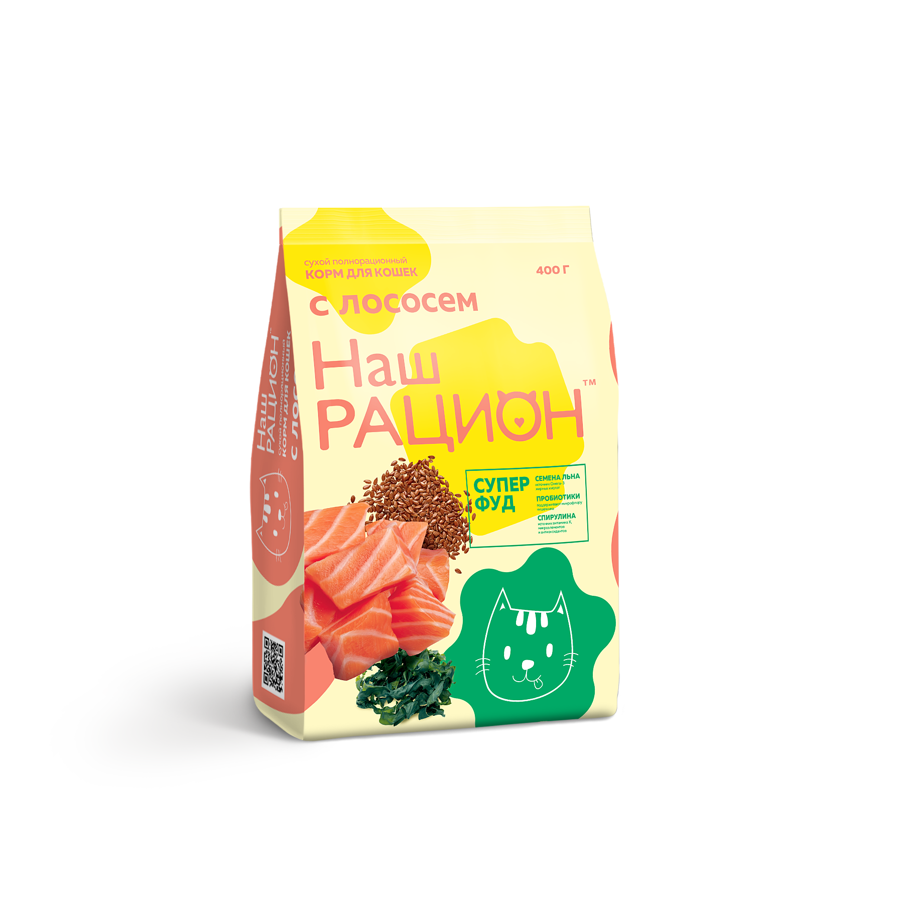 Повседневный корм Наш Рацион для кошки