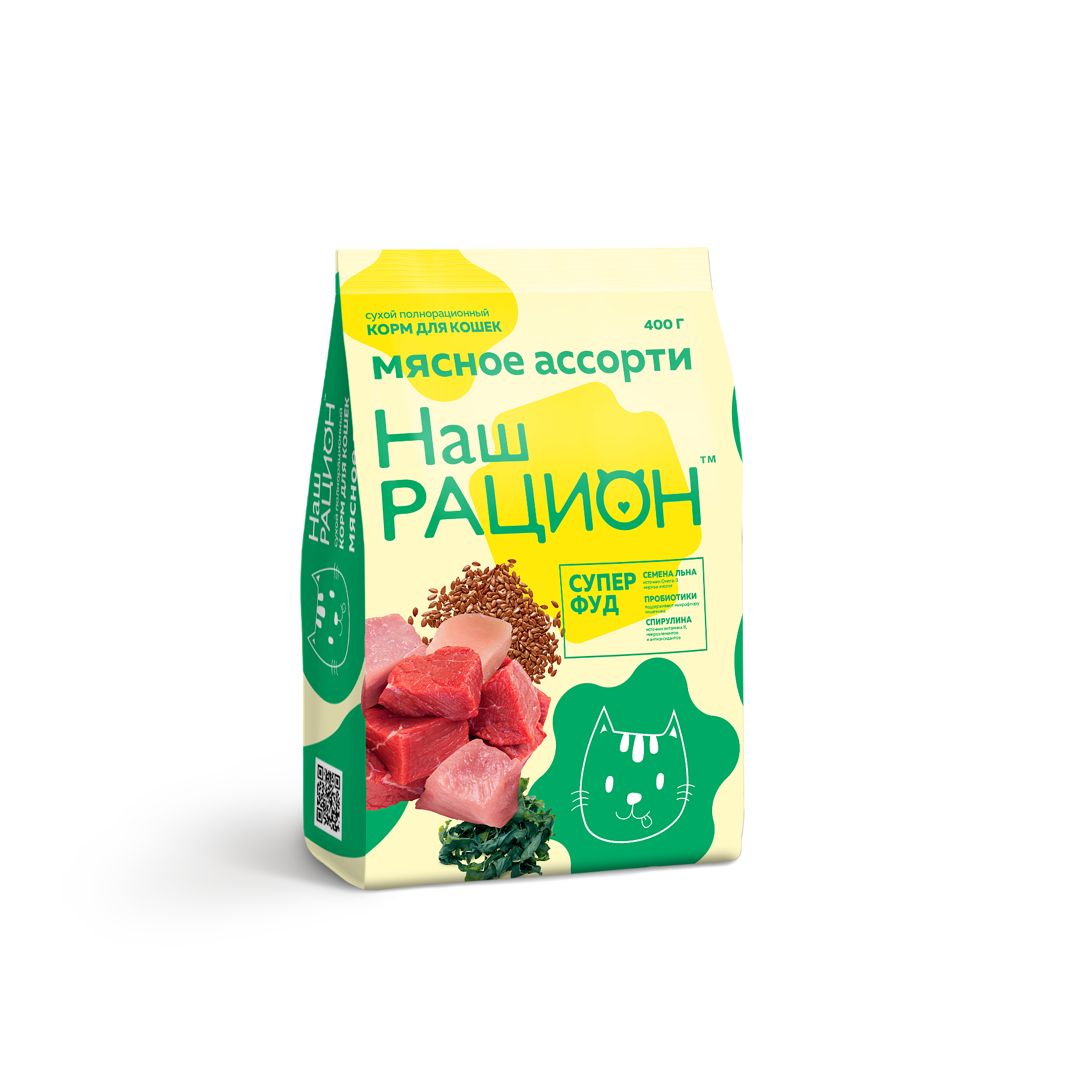 Повседневный корм Наш Рацион для кошки