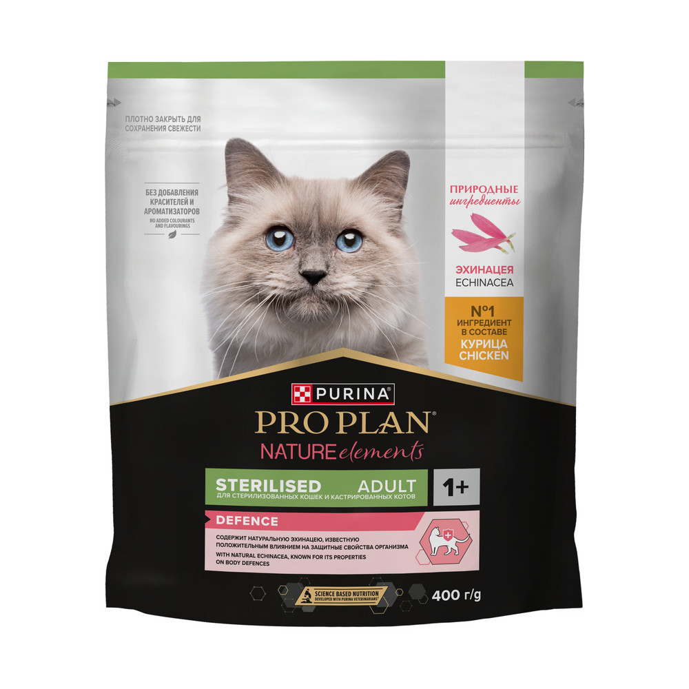 Повседневный корм Pro Plan Nature Elements для кошки