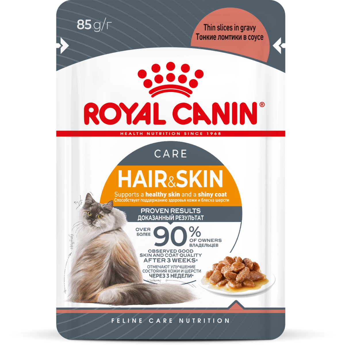 Повседневный корм Royal Canin (Роял Канин) для кошки