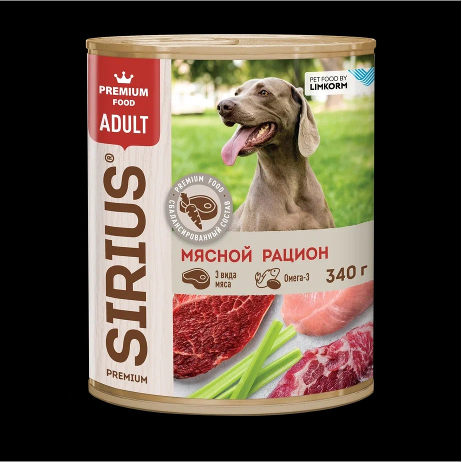 Повседневный корм SIRIUS для собаки