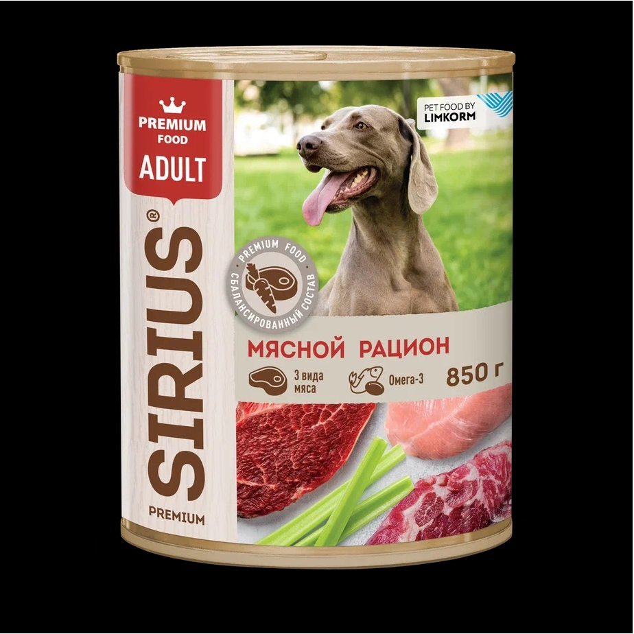 Повседневный корм SIRIUS для собаки