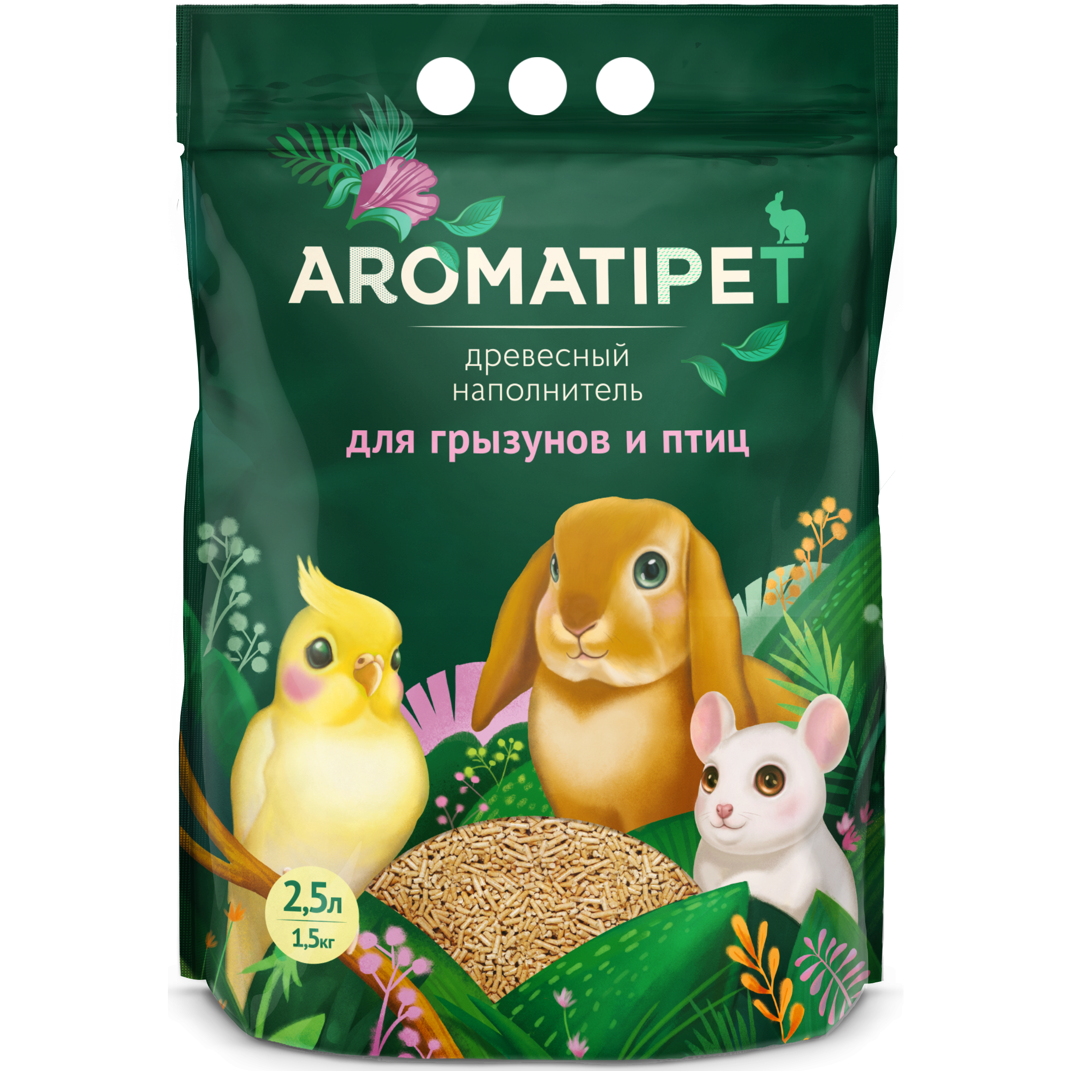 Наполнитель AromatiPet для птицы и грызуны