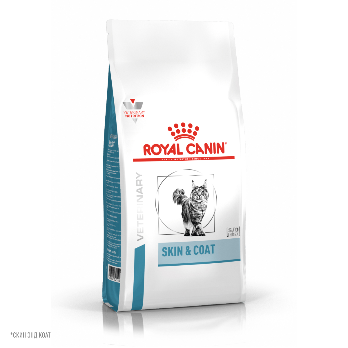 Лечебный корм Royal Canin (Роял Канин) для кошки