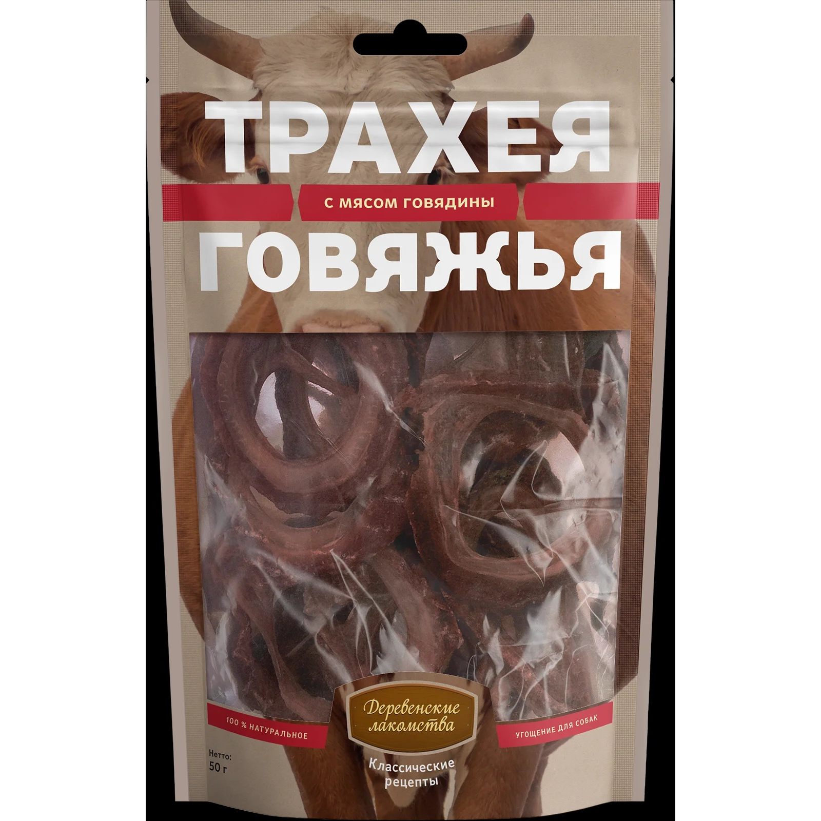 Лакомство Деревенские лакомства для собаки